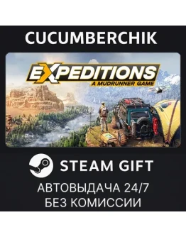Expeditions: A MudRunner Game - Year 1 EditionSTEAM