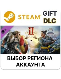 Age of Empires II: DE - Victors and VanquishedSteam