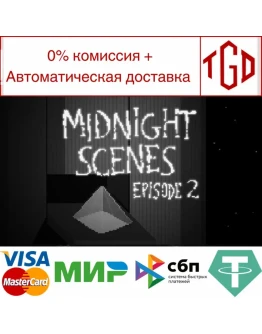 Midnight Scenes Episode 2-Special Edition Steam РУ