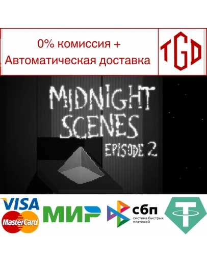 Midnight Scenes Episode 2-Special Edition Steam РУ