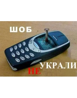 Необычные реалтоны mp3 + БОНУС Необычные реалтоны mp3 + БОНУС