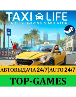 Taxi Life A City Driving Simulator Supporter Ed + VIP