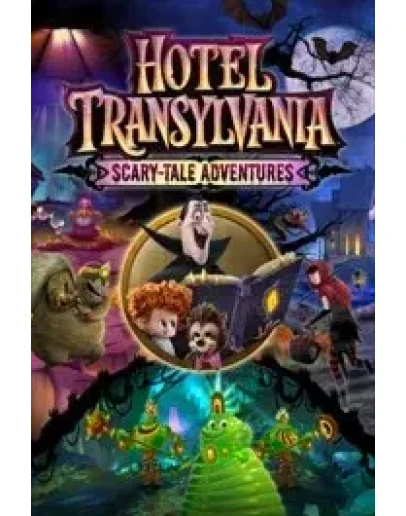 Hotel Transylvania Scary-Tale Adventures XBOX KEY