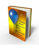 регистрационный код к книге