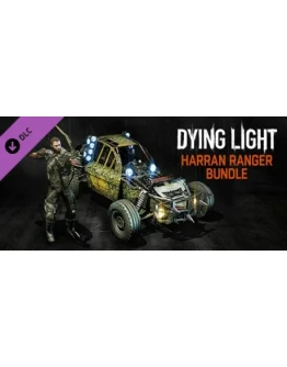 Dying Light- Harran Ranger Bundle (Steam Gift Россия)