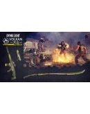 Dying Light - Volkan Combat Armor Bundle Steam Gift RU