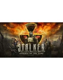 S.T.A.L.K.E.R. Legends of the Zone Trilogy Xbox One XS S.T.A.L.K.E.R. Legends of the Zone Trilogy Xbox One XS