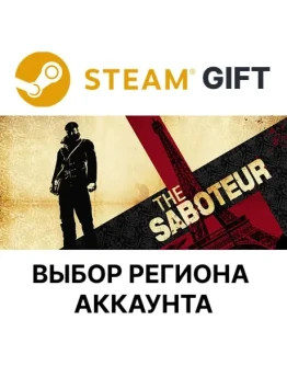 The SaboteurSteamВыбор Региона The SaboteurSteamВыбор Региона