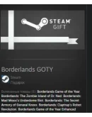 Borderlands GOTY STEAM GIFT Россия + МИР + ВСЕ СТРАНЫ