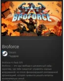 Broforce STEAM GIFT Россия + МИР + ВСЕ СТРАНЫ Broforce STEAM GIFT Россия + МИР + ВСЕ СТРАНЫ