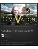 Sid Meier's Civilization V Россия + МИР + ВСЕ СТРАНЫ