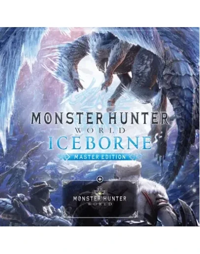 MONSTER HUNTER WORLD ICEBORNE MASTER STEAM КЛЮЧ