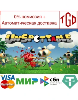 Unspottable Steam РУ+UA+KZ+СНГ Unspottable Steam РУ+UA+KZ+СНГ