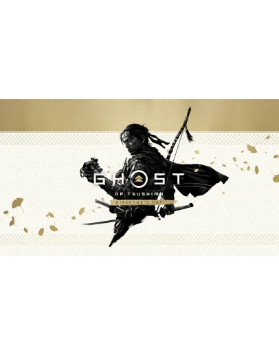 Ghost of Tsushima DIRECTORS CUTАВТОАКТИВАЦИЯOFFLINE