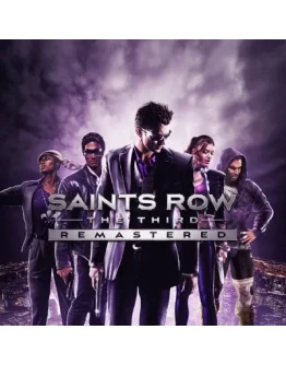 SAINTS ROW THE THIRD REMASTERED STEAM КЛЮЧ