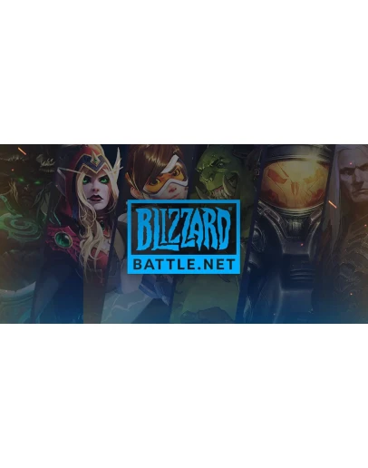 НОВЫЙ АККАУНТBattle.netЛюбой регион