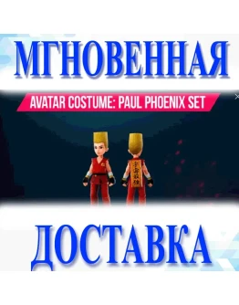 TEKKEN 8 - Pre-order Bonus: Paul Pheonix Set DLC EU+RU