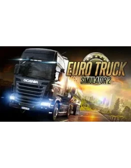 Euro Truck Simulator 2 GIFT Россия + МИР + ВСЕ СТРАНЫ