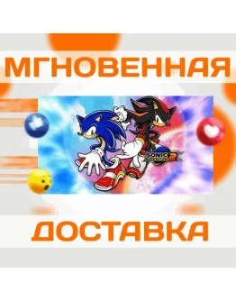 SONIC ADVENTURE 2 STEAM ВЕСЬ МИР + РФ КЛЮЧ