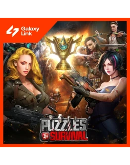 Puzzles&ampSurvival ВАУЧЕРЫ - (ПО ID)