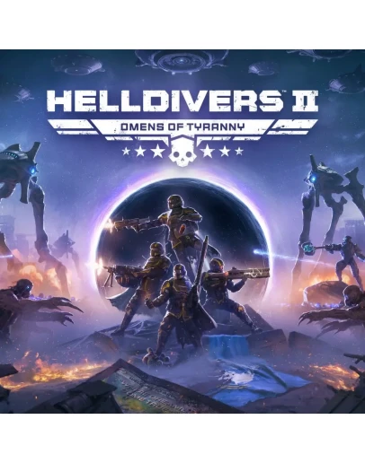 HELLDIVERS 2 PS 5 ХЕЛЛДАЙВЕРС 2 ПС 5