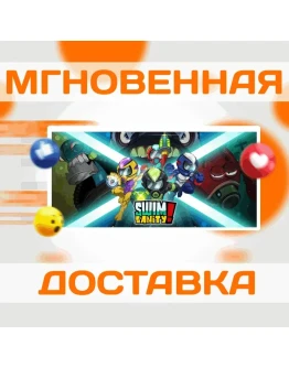 Swimsanity! STEAM-ключ Global