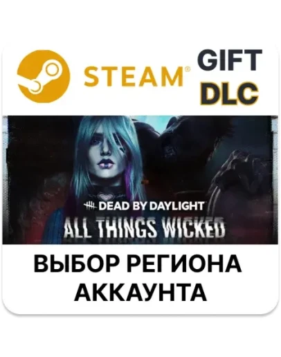 Dead by Daylight - All Things WickedSteam