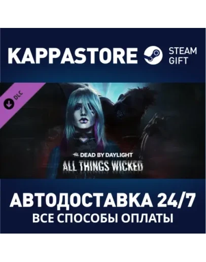 Dead by Daylight - All Things Wicked Chapter DLC
