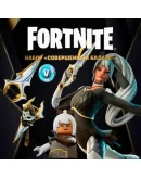 FORTNITE: Набор Совершенный баланс + 600 VbXBOX/PC