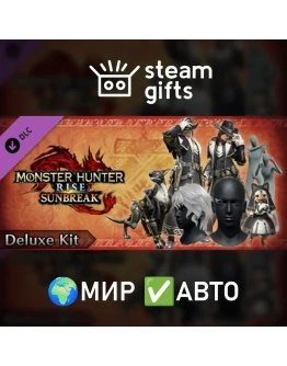 DLC Sunbreak Набор Deluxe МИР АВТО