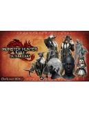 DLC Sunbreak Набор Deluxe МИР АВТО