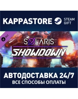 MechWarrior 5: Mercenaries - Solaris Showdown DLC MechWarrior 5: Mercenaries - Solaris Showdown DLC