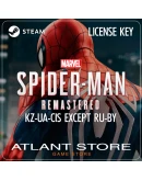 Marvels Spider-Man Remastered - Ключ - КЗ+СНГ КРОМЕ РФ