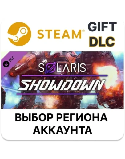 MechWarrior 5: Mercenaries - Solaris ShowdownSteam