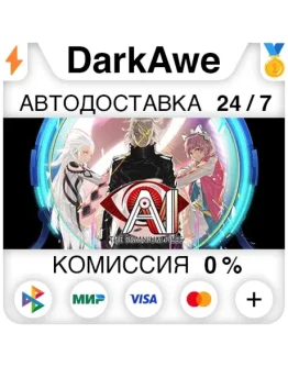 AI: The Somnium Files STEAMRU АВТОДОСТАВКА 0 AI: The Somnium Files STEAMRU АВТОДОСТАВКА 0