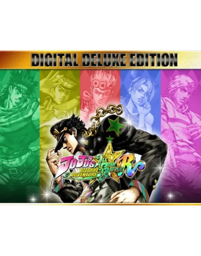 JoJo's Bizarre Adventure: All-Star Battle R - DELUXE