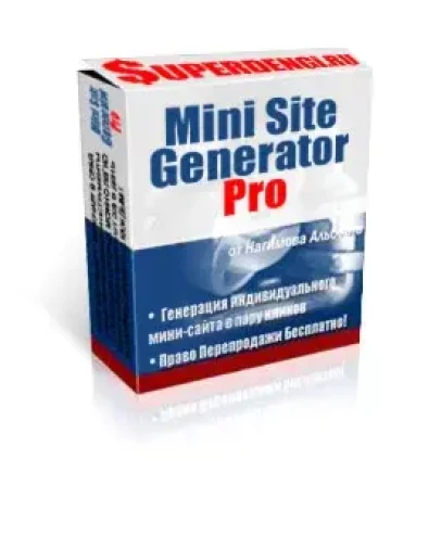 Mini-Site Generator PRO
