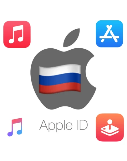 APPLE ID РОССИЯ НАВСЕГДА ВАШ iPhone ios AppStore
