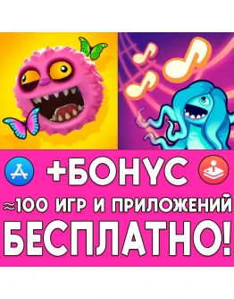 My Singing Monsters Thumpies + Composer iPhone ios iPad