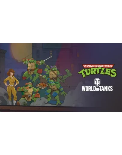 Мир Танков* Teenage Mutant Ninja Turtles Bonus Code