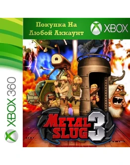 Metal Slug 3 XBOX На Любой аккаунт
