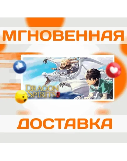 Dragon SpiritsSteamВесь Мир + РФКлюч