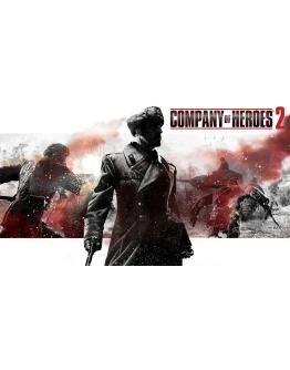 Company of Heroes 2 ( Steam/Ключ/ Россия и Весь Мир)