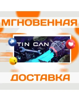 Tin CanSteamВесь Мир + РФКлюч