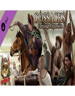 Cossacks: Campaign Expansion DLC Steam key/Весь Мир
