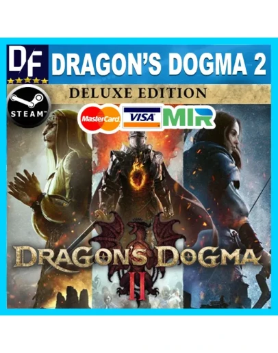 Dragon's Dogma 2 DELUXE EDITION (STEAM) Аккаунт