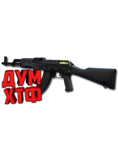 Макрос THE FINALS на АКМ. Bloody X7 Logitech Razer