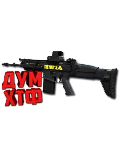 Макрос THE FINALS на FCAR. Bloody X7 Logitech Razer