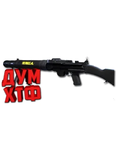 Макрос THE FINALS на LEWIS GUN. Bloody X7 Logitech Raze