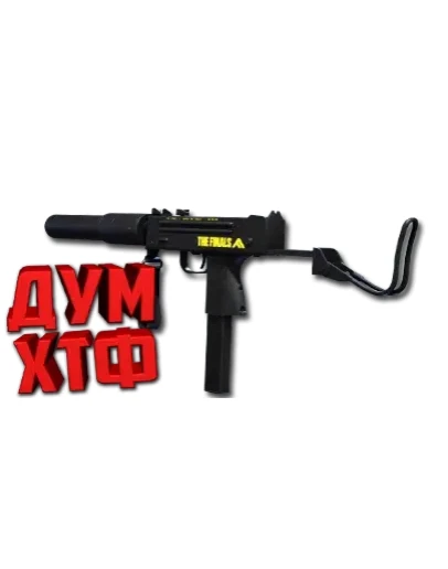 Макрос THE FINALS на M11. Bloody X7 Logitech Razer